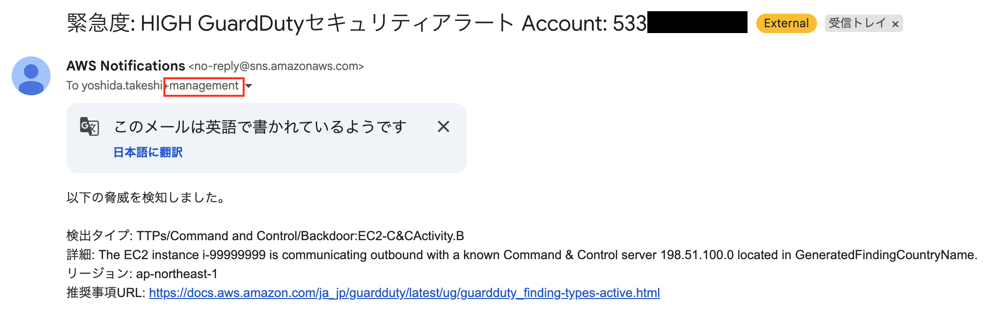 screenshot 3.png