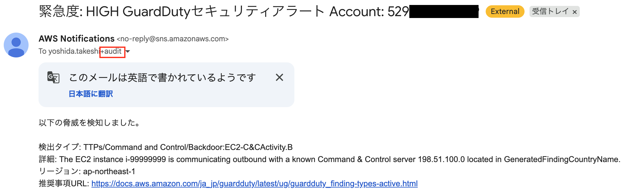 screenshot 2.png