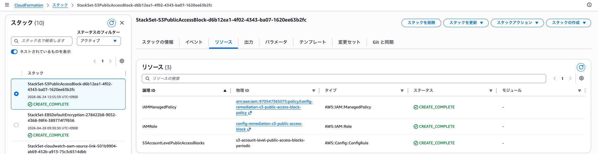 screenshot 1.png