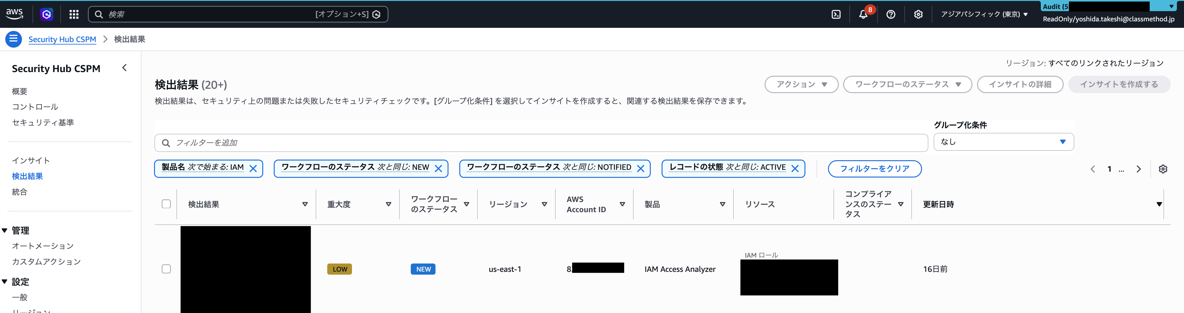 screenshot 2.png