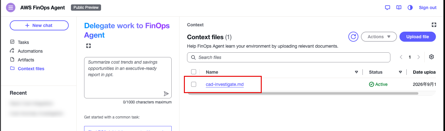 FinOps Agent の Context files 画面に cad-investigate.md が Active で表示されている