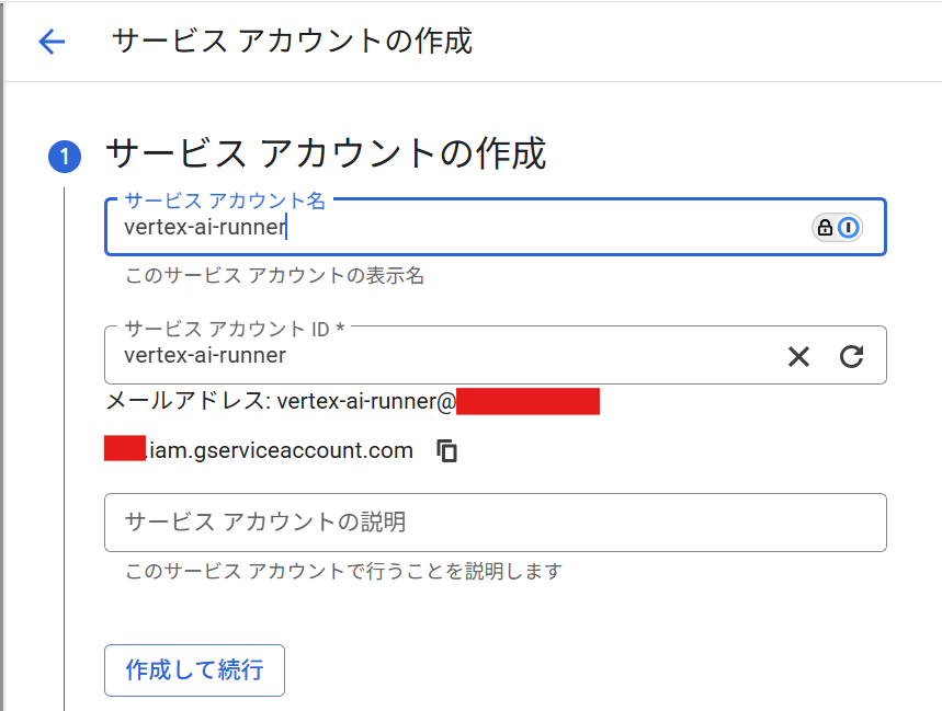 service-account-for-gemini-api-01