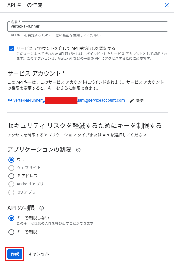 service-account-for-gemini-api-07