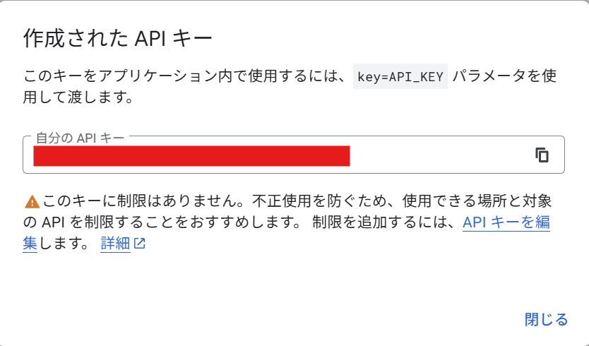 generative-languageapi-02