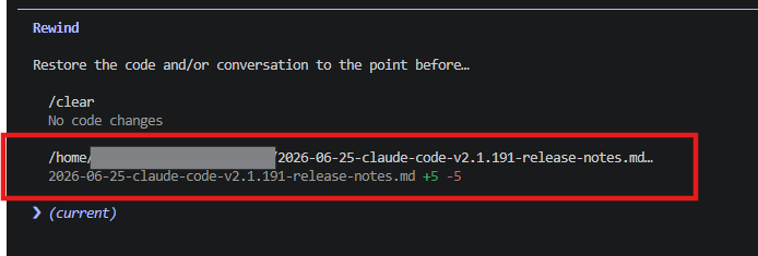 /rewind メニューで /clear 前のコード変更チェックポイントを選択した様子。ファイル名と差分（+5 -5）が表示されている