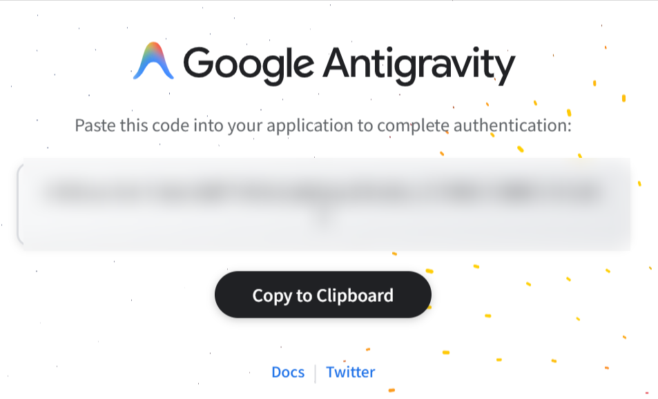 Google Antigravity の認証コード表示画面