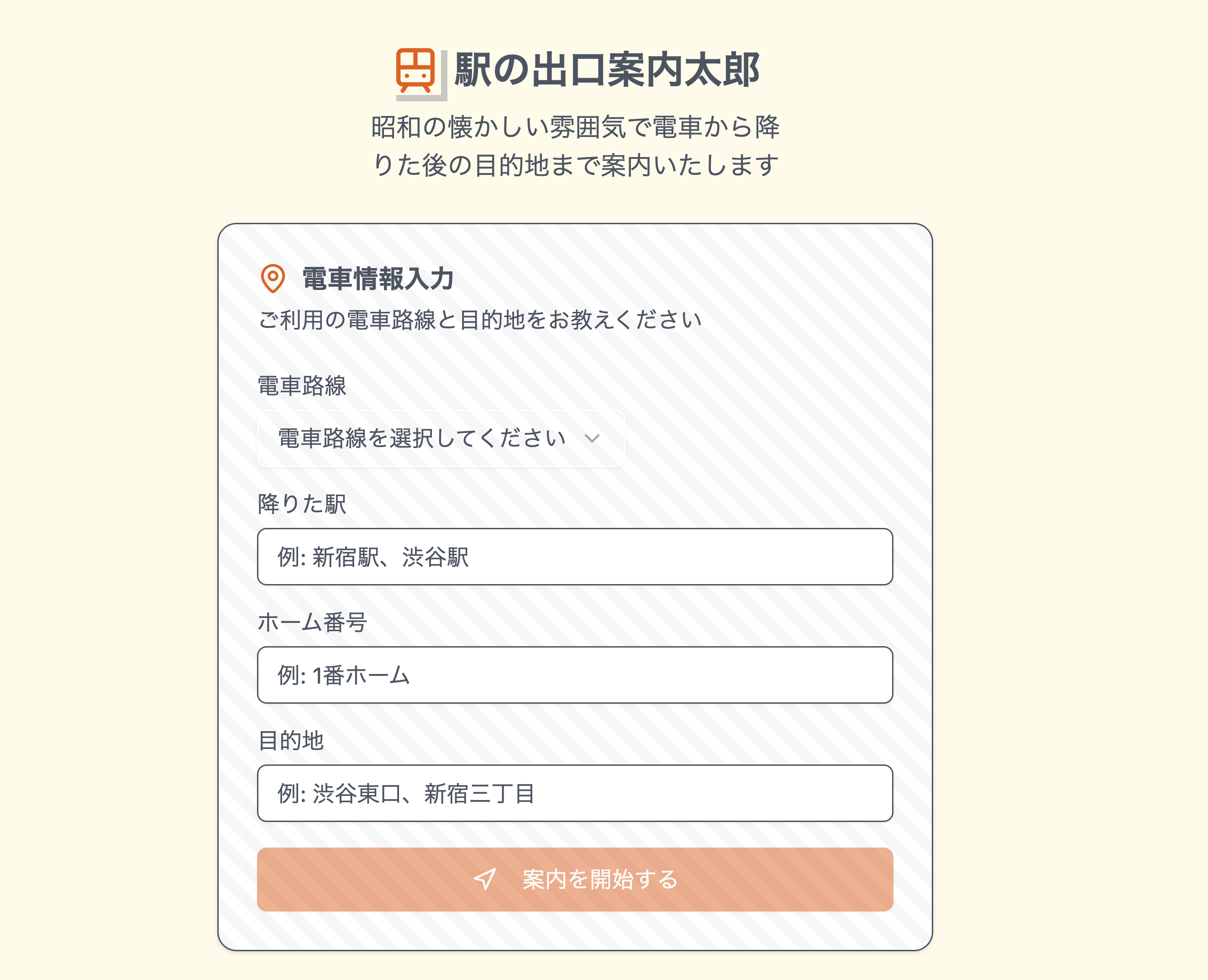 CleanShot 2025-11-07 at 16.09.15@2x