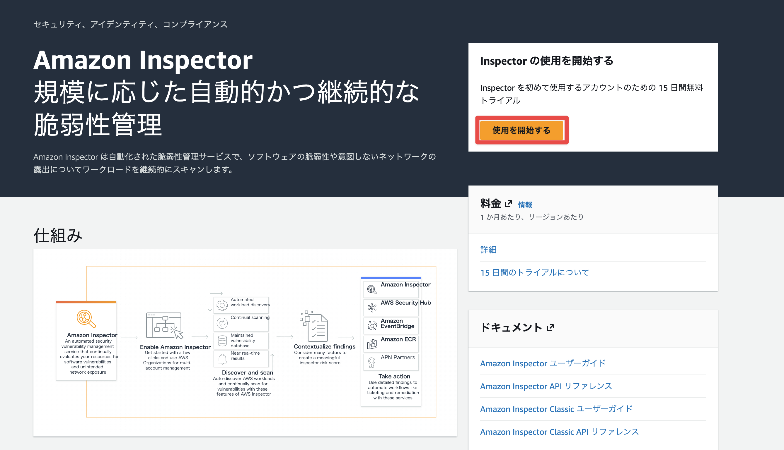CleanShot 2025-11-20 at 19.20.06@2x