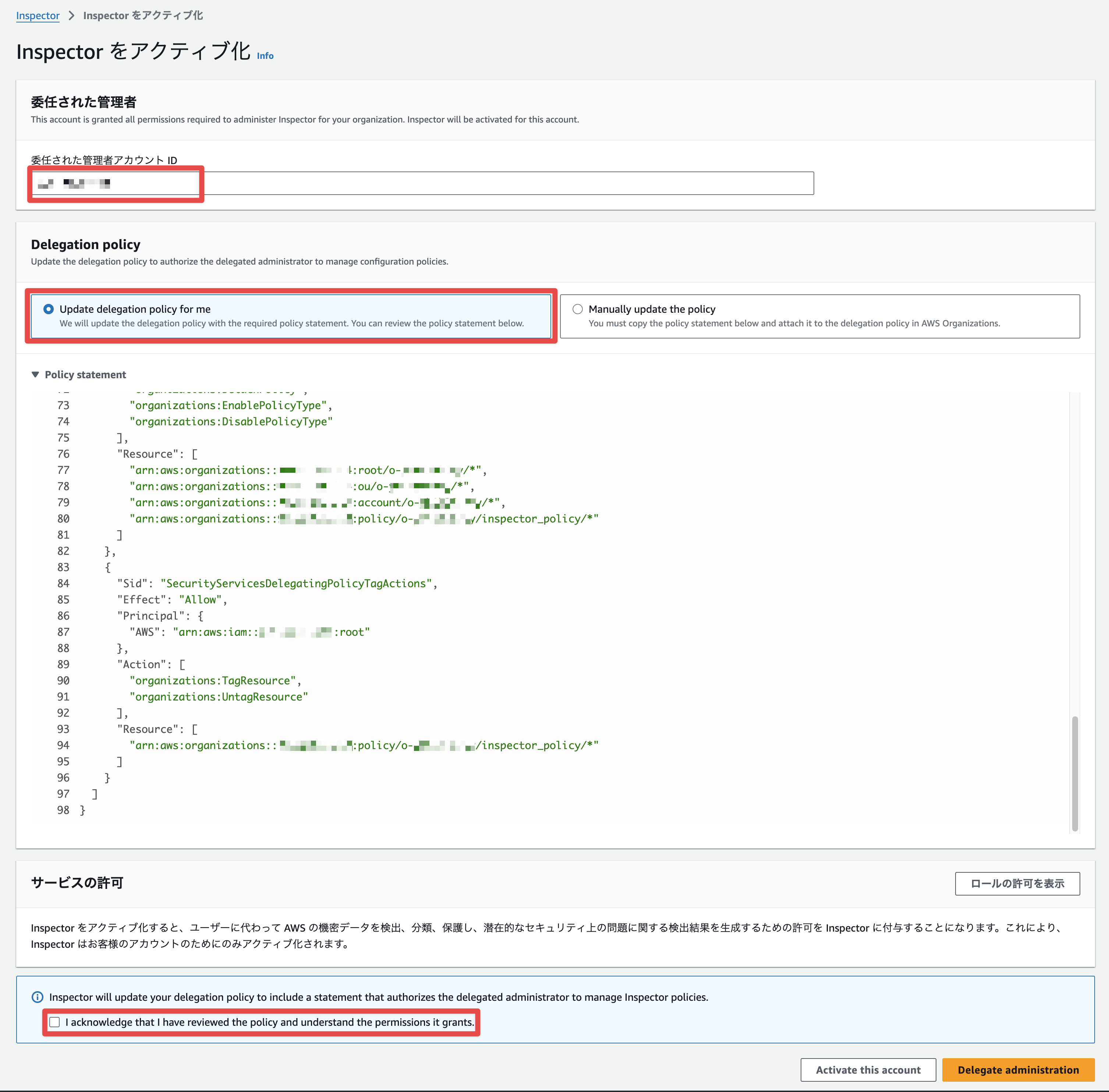 CleanShot 2025-11-20 at 19.27.47@2x