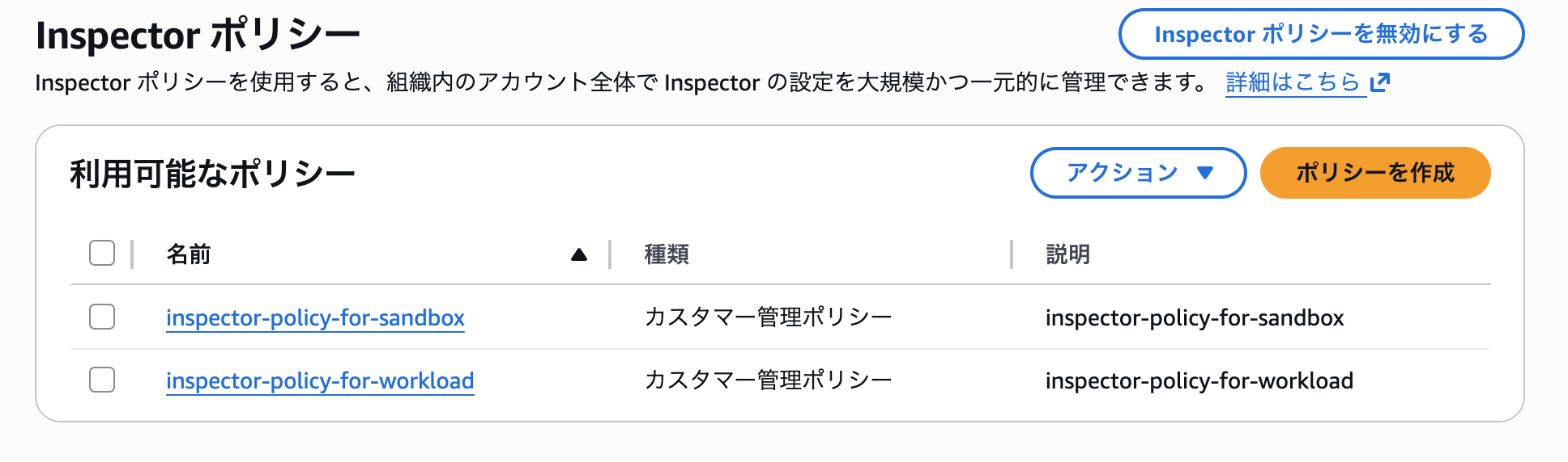 CleanShot 2025-11-21 at 17.22.57@2x