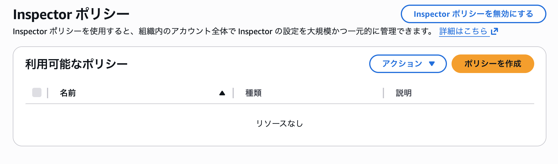 CleanShot 2025-11-20 at 20.11.38@2x