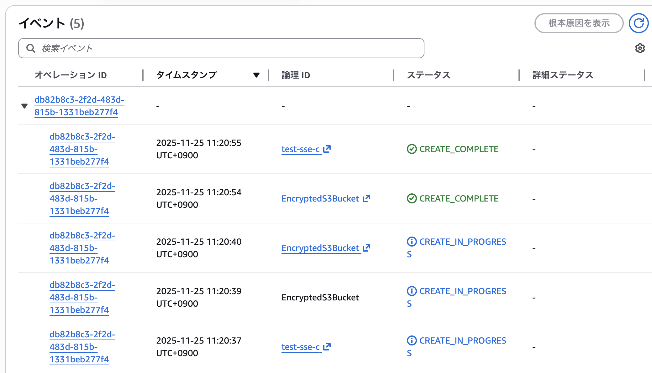 CleanShot 2025-11-25 at 11.23.40@2x