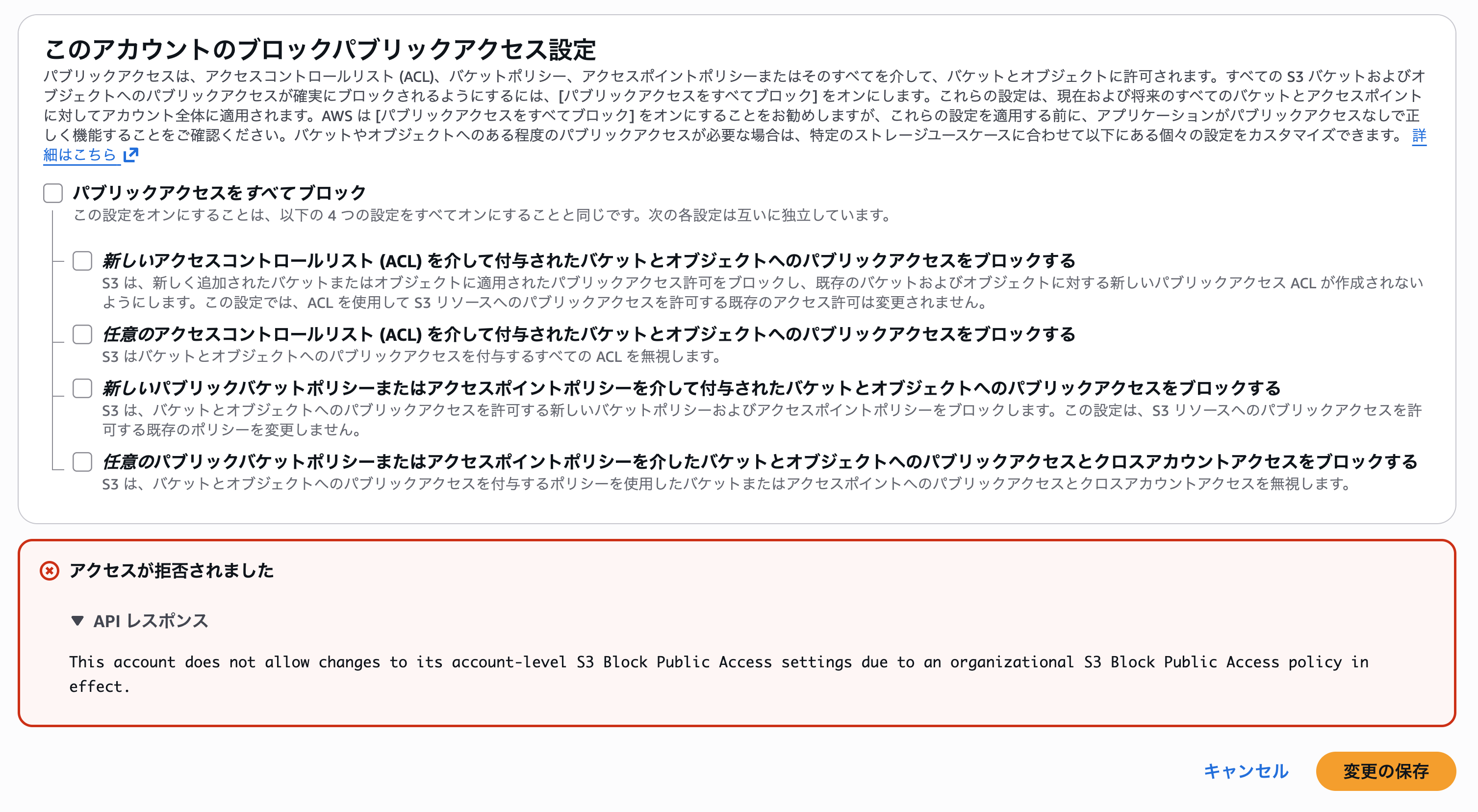 CleanShot 2025-11-28 at 21.44.03@2x