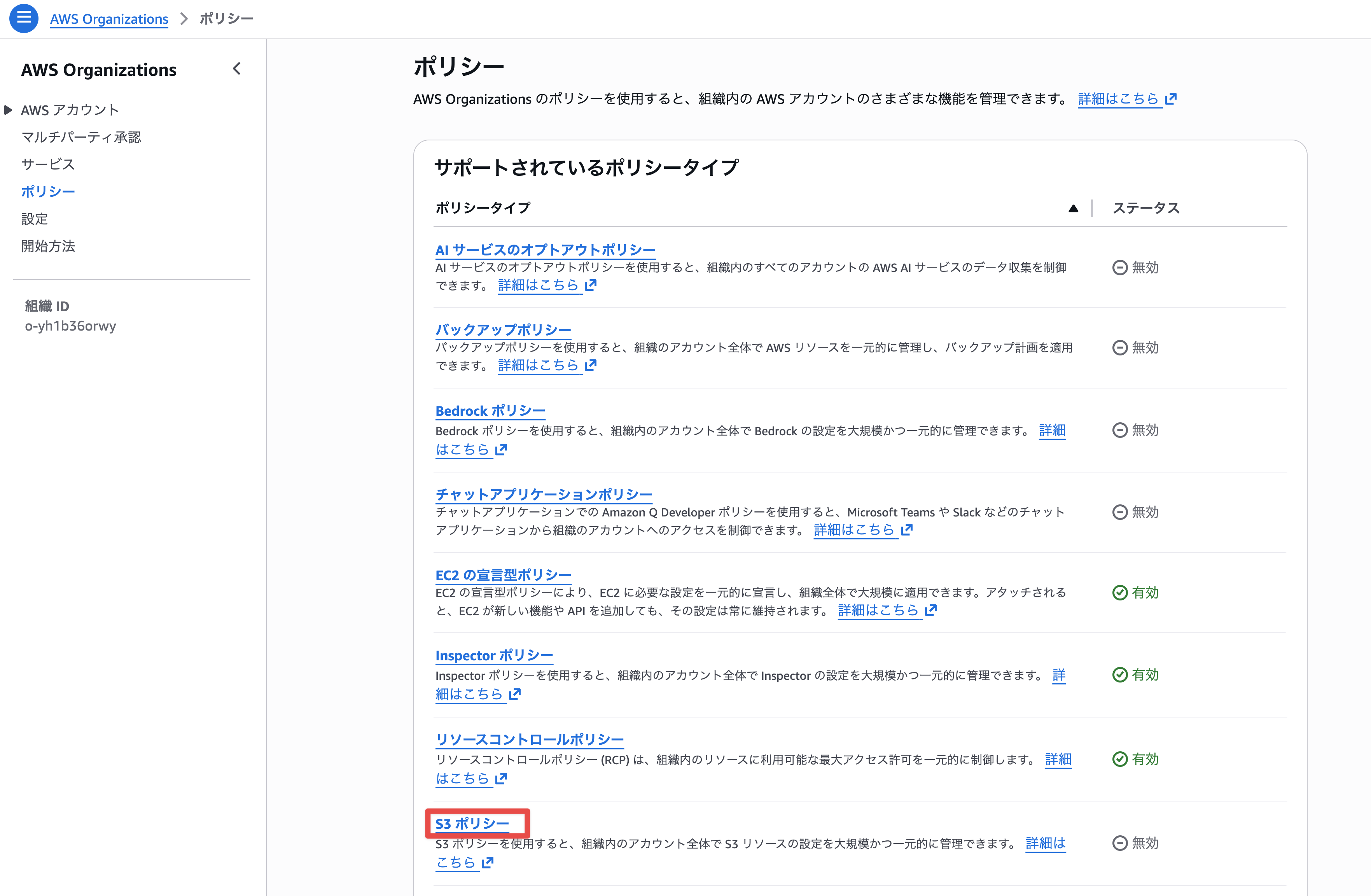 CleanShot 2025-11-28 at 21.13.43@2x