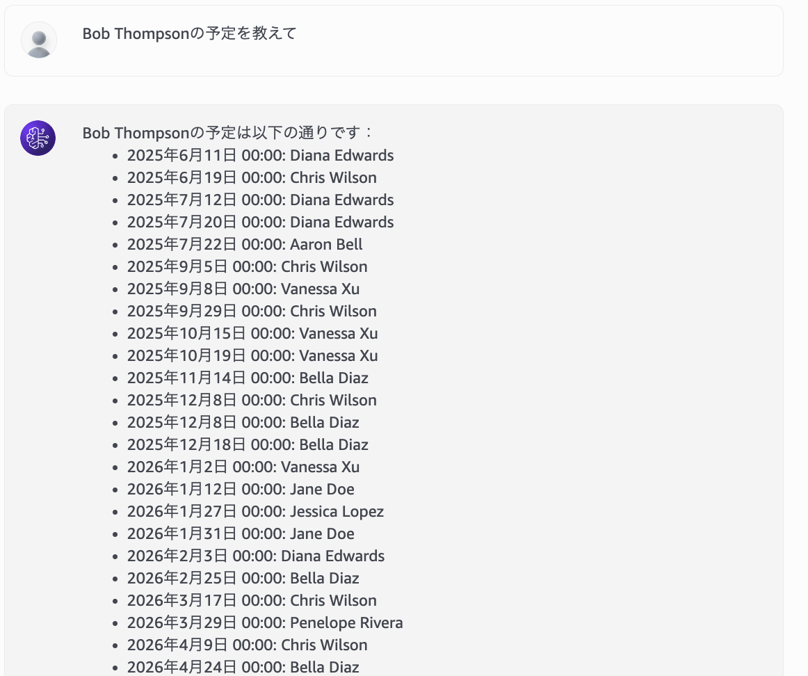 CleanShot 2025-12-01 at 15.42.16@2x.png