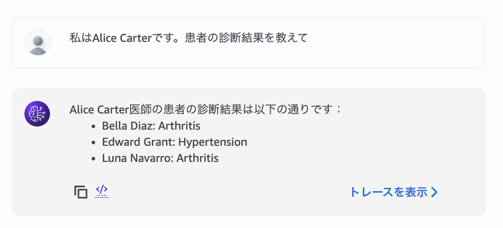 CleanShot 2025-12-01 at 15.58.27@2x.png