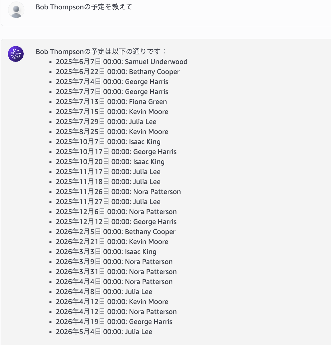 CleanShot 2025-12-01 at 15.49.37@2x.png