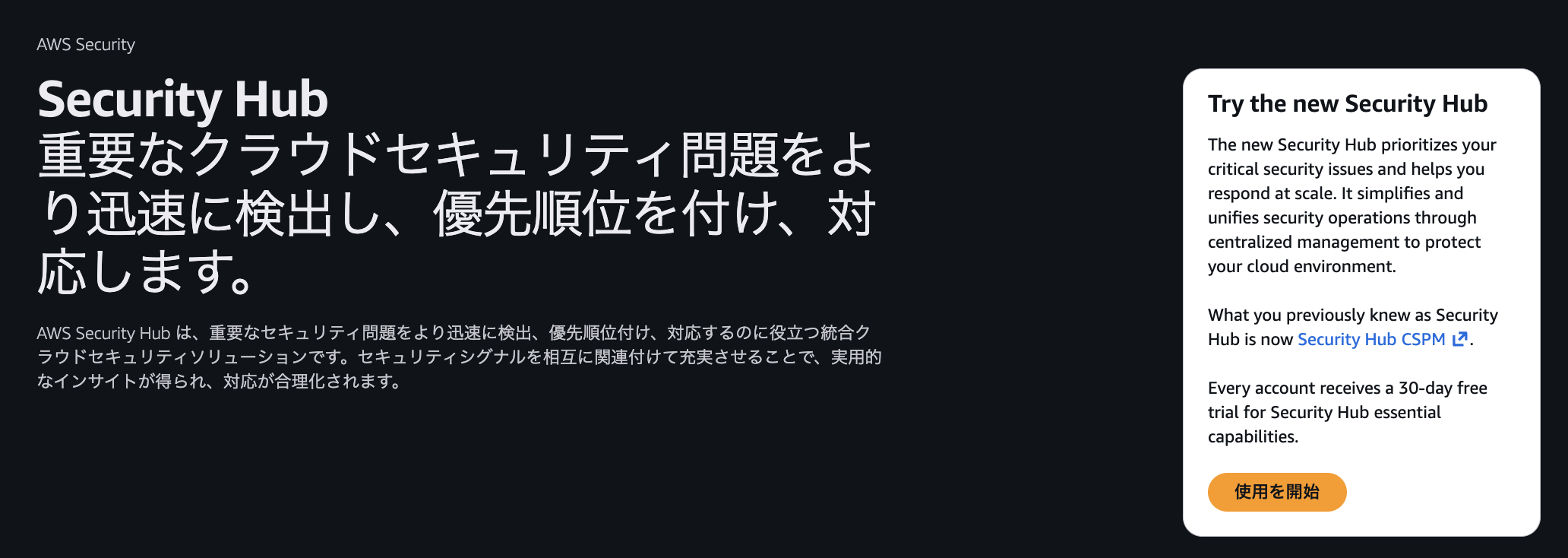 CleanShot 2025-12-02 at 08.29.17@2x.png