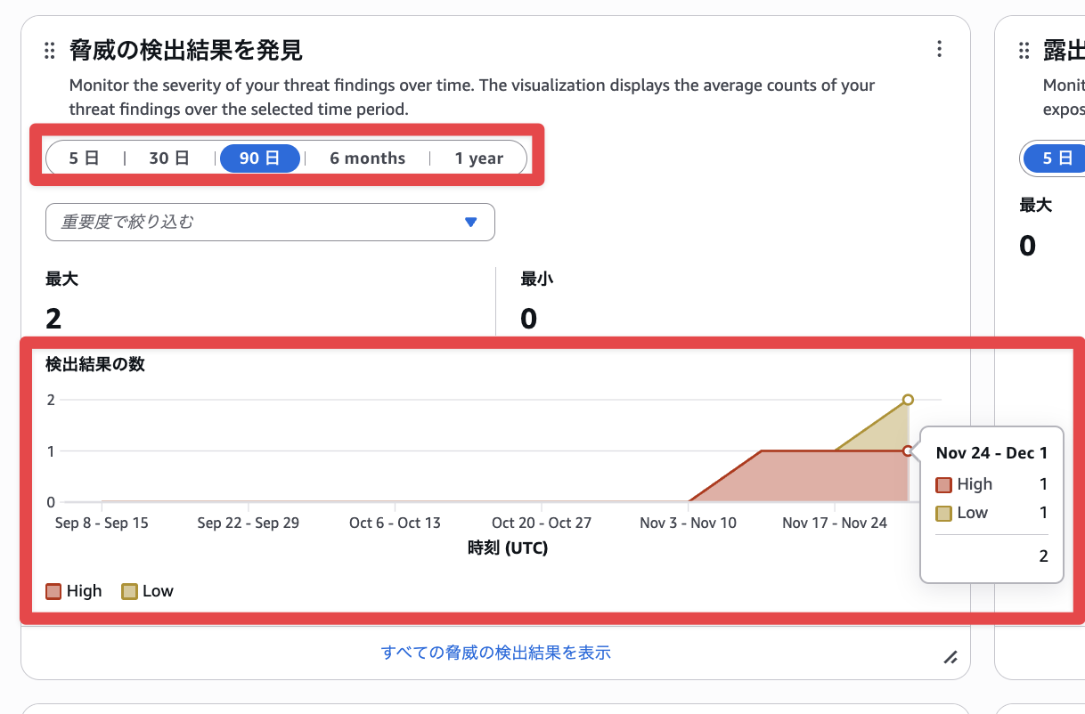 CleanShot 2025-12-02 at 09.01.33@2x.png