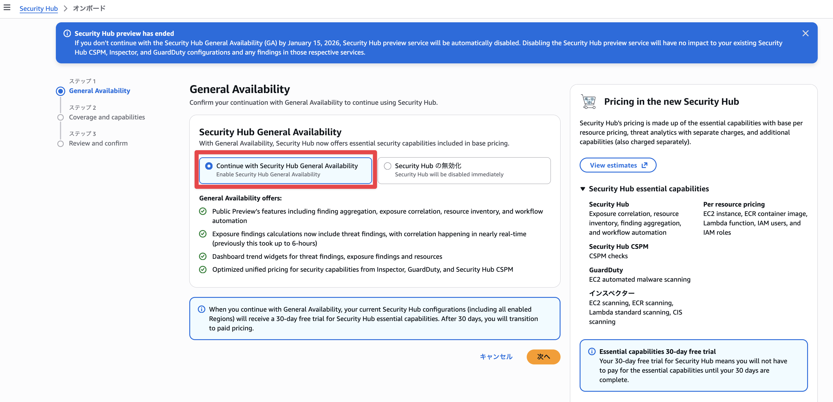 CleanShot 2025-12-02 at 08.30.02@2x.png