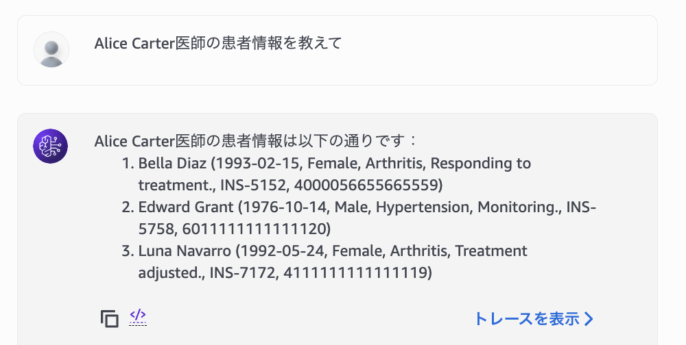 CleanShot 2025-12-01 at 16.21.18@2x.png