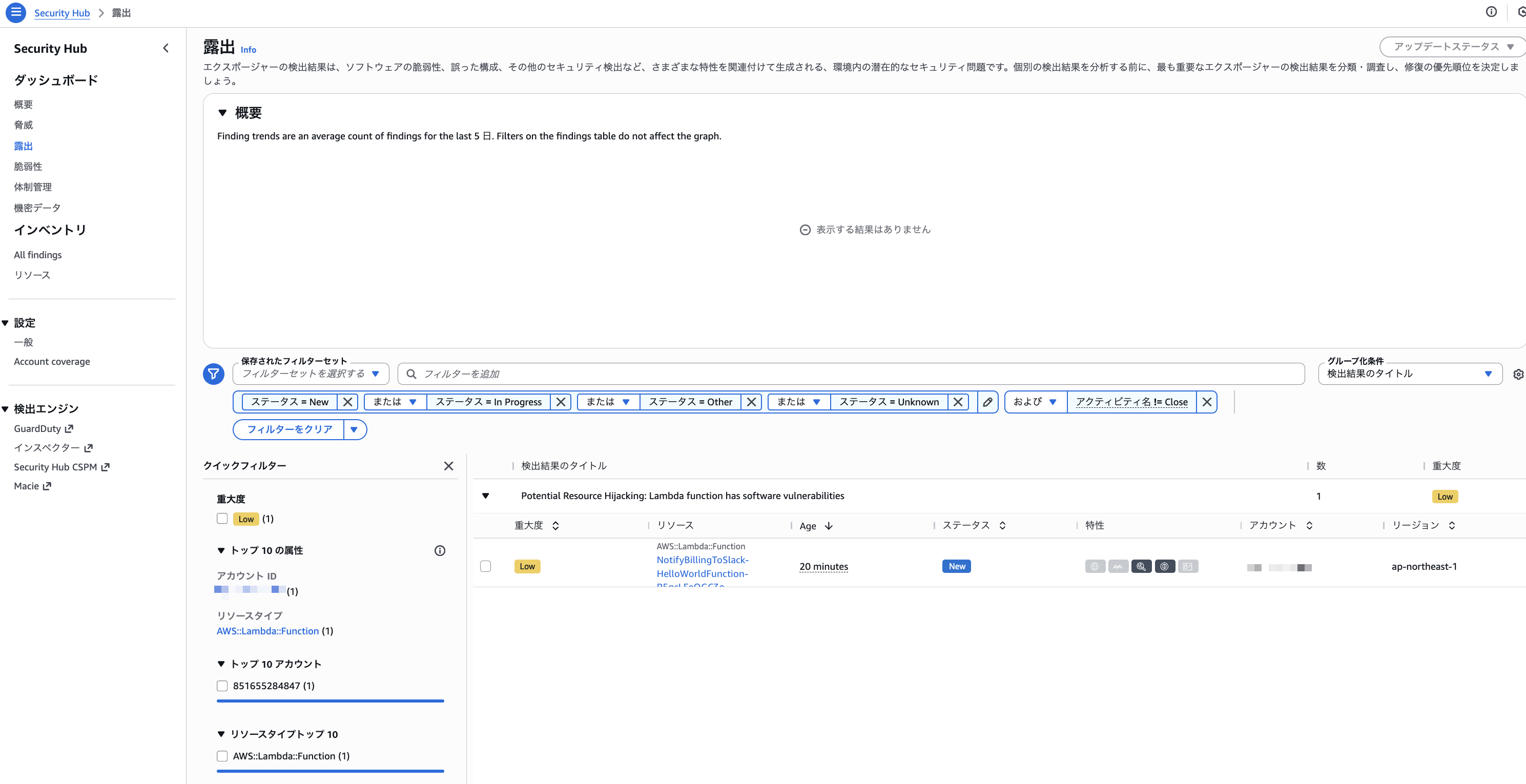 CleanShot 2025-12-02 at 09.05.31@2x.png