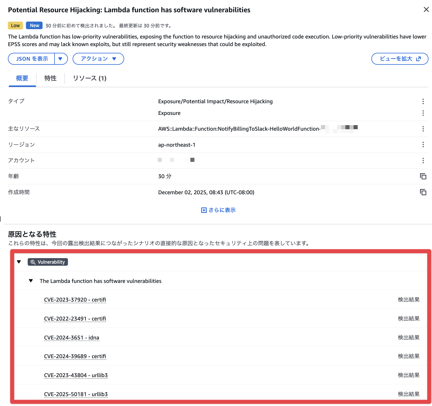 CleanShot 2025-12-02 at 09.14.36@2x.png