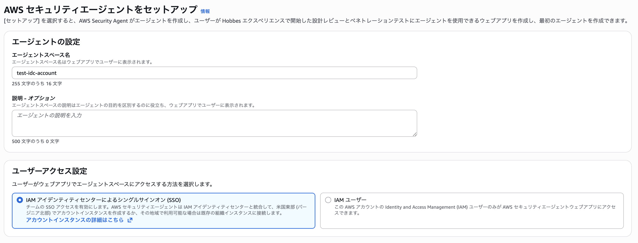 CleanShot 2025-12-04 at 06.10.46@2x