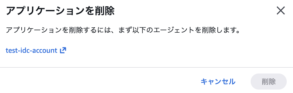 CleanShot 2025-12-07 at 16.24.38@2x