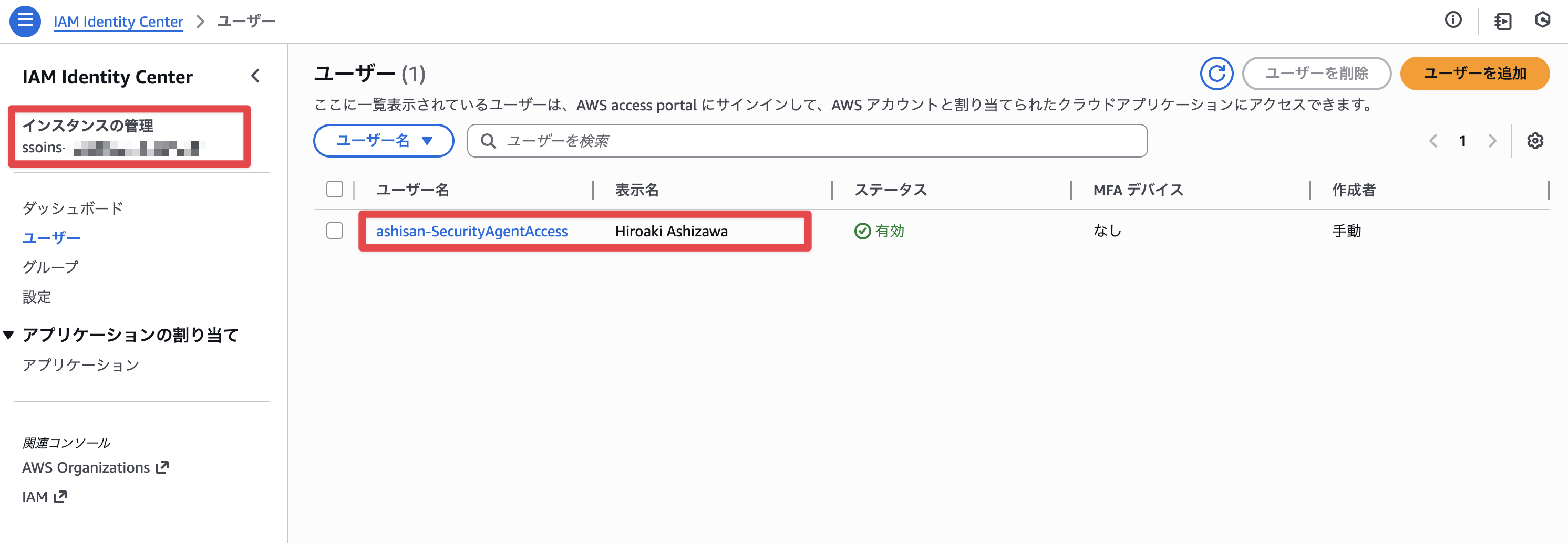 CleanShot 2025-12-06 at 21.40.29@2x