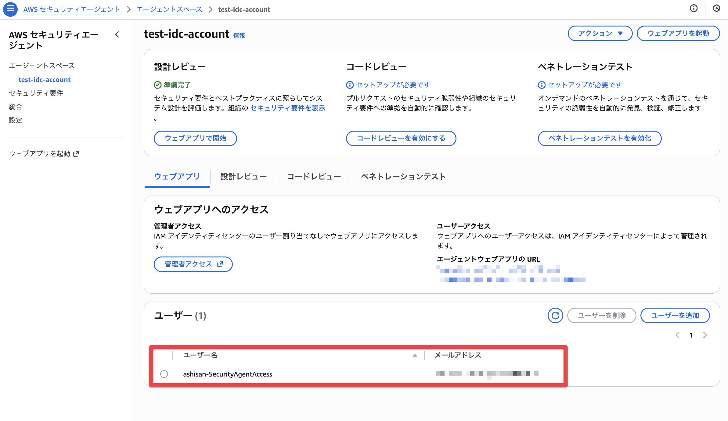 CleanShot 2025-12-06 at 22.15.55@2x