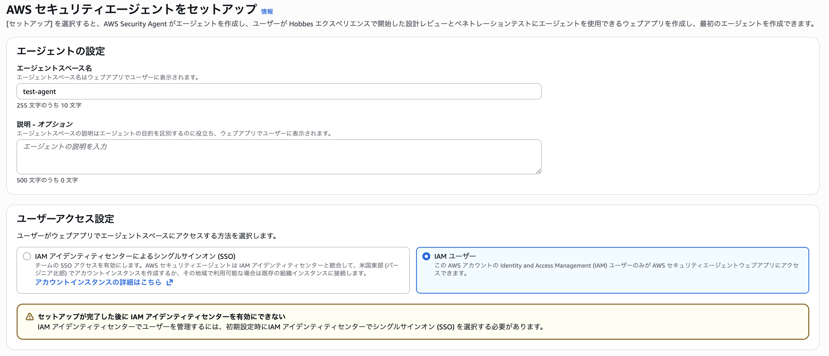 CleanShot 2025-12-04 at 05.21.39@2x