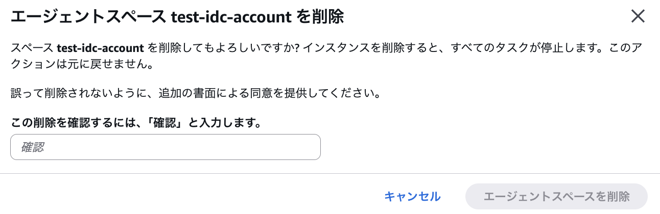 CleanShot 2025-12-07 at 16.25.35@2x