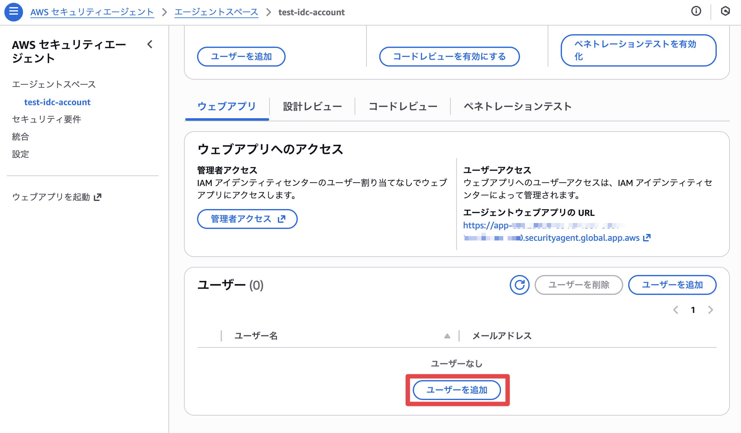 CleanShot 2025-12-06 at 22.07.06@2x 1