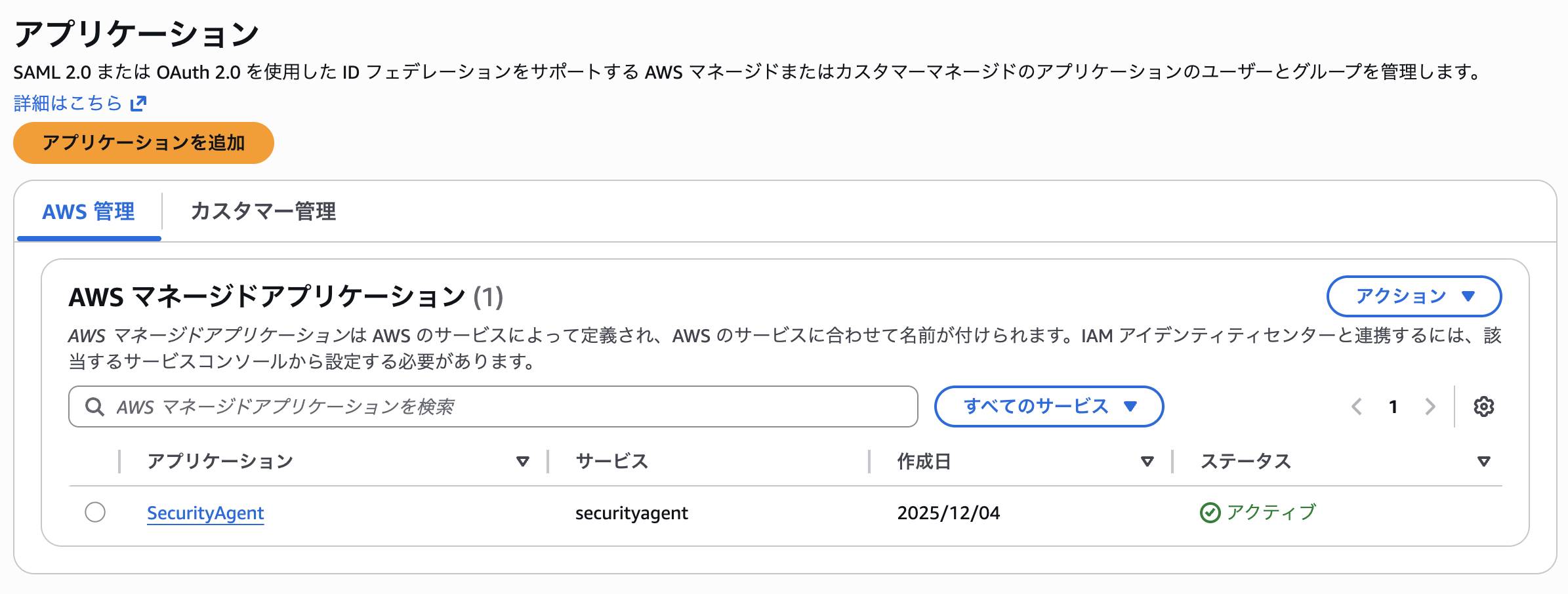 CleanShot 2025-12-04 at 06.24.51@2x