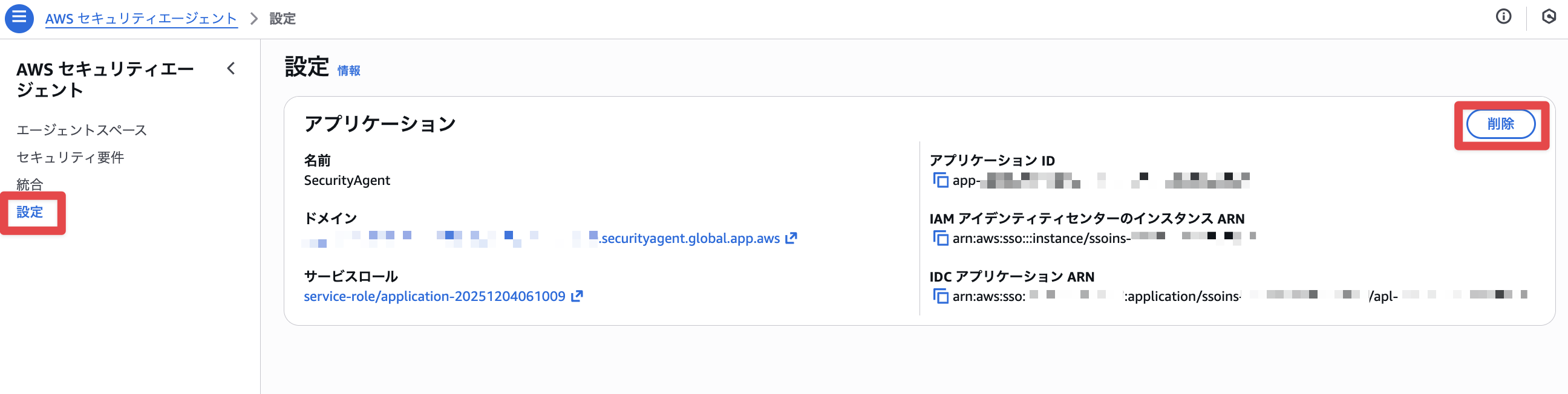 CleanShot 2025-12-07 at 16.22.21@2x