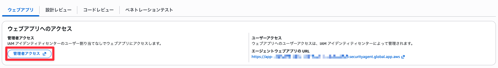 CleanShot 2025-12-15 at 16.07.03.png