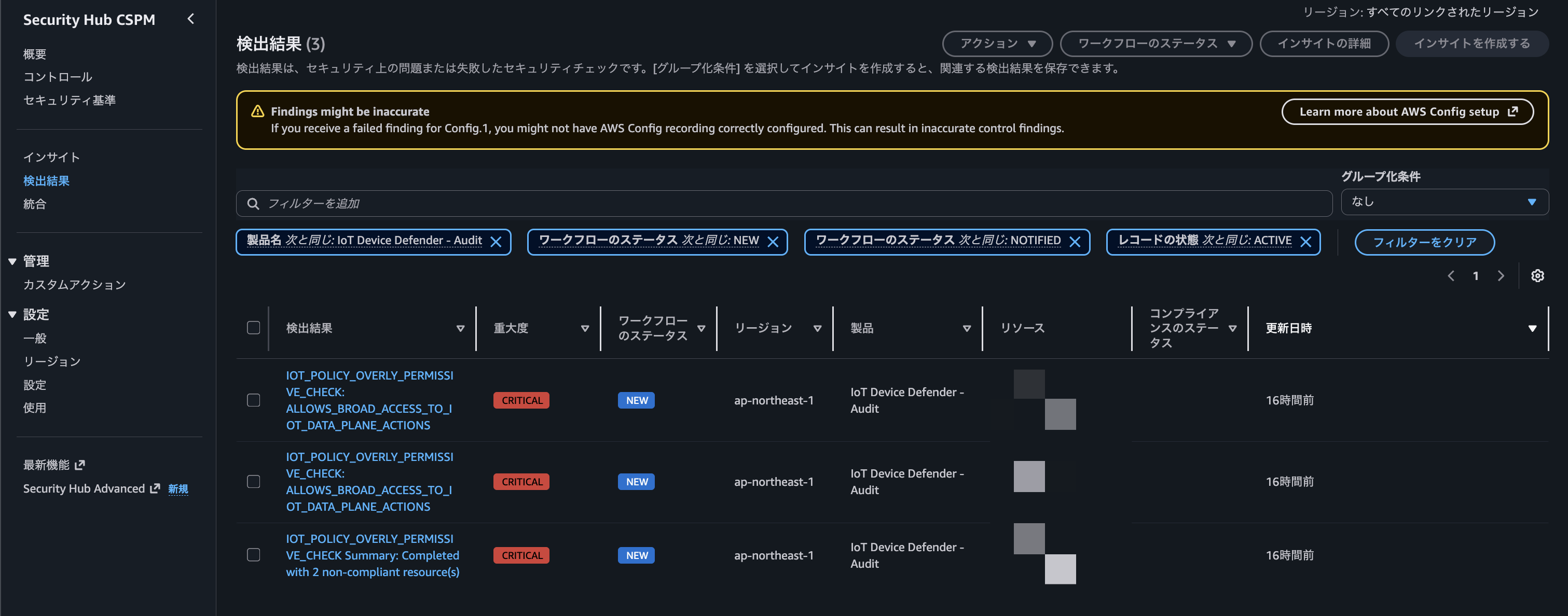 CleanShot20260430at14.04.29@2x.png