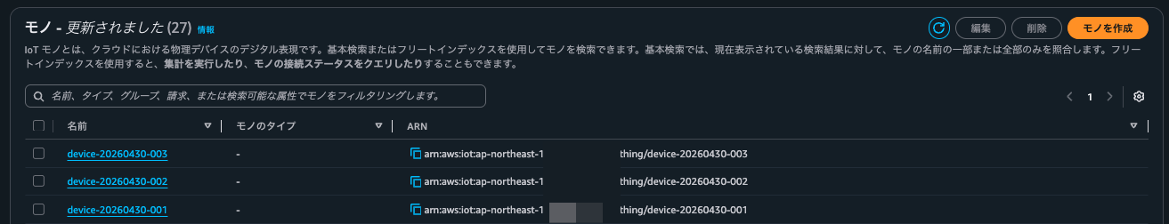 CleanShot20260430at09.52.48.png
