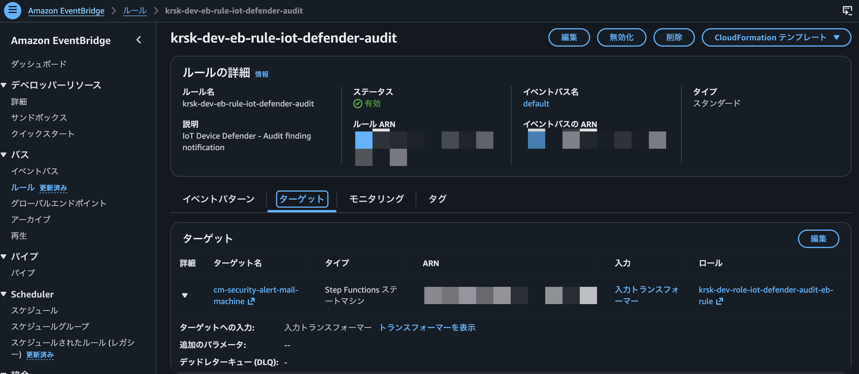 CleanShot20260618at18.01.20@2x.png