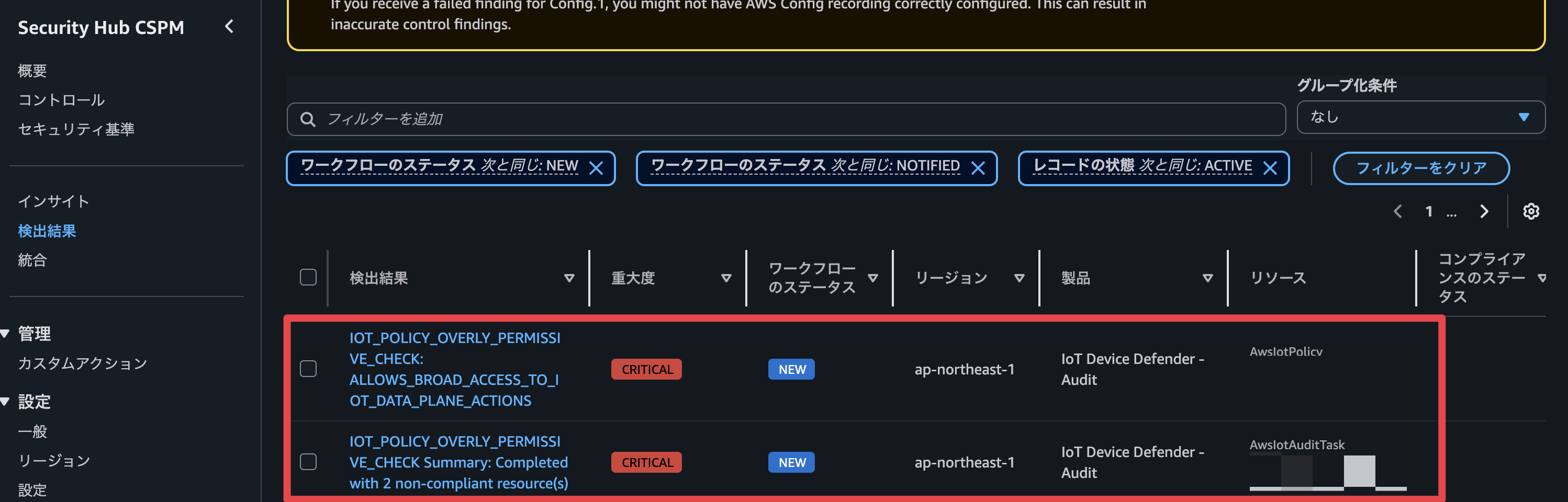 CleanShot20260618at18.12.25@2x.png