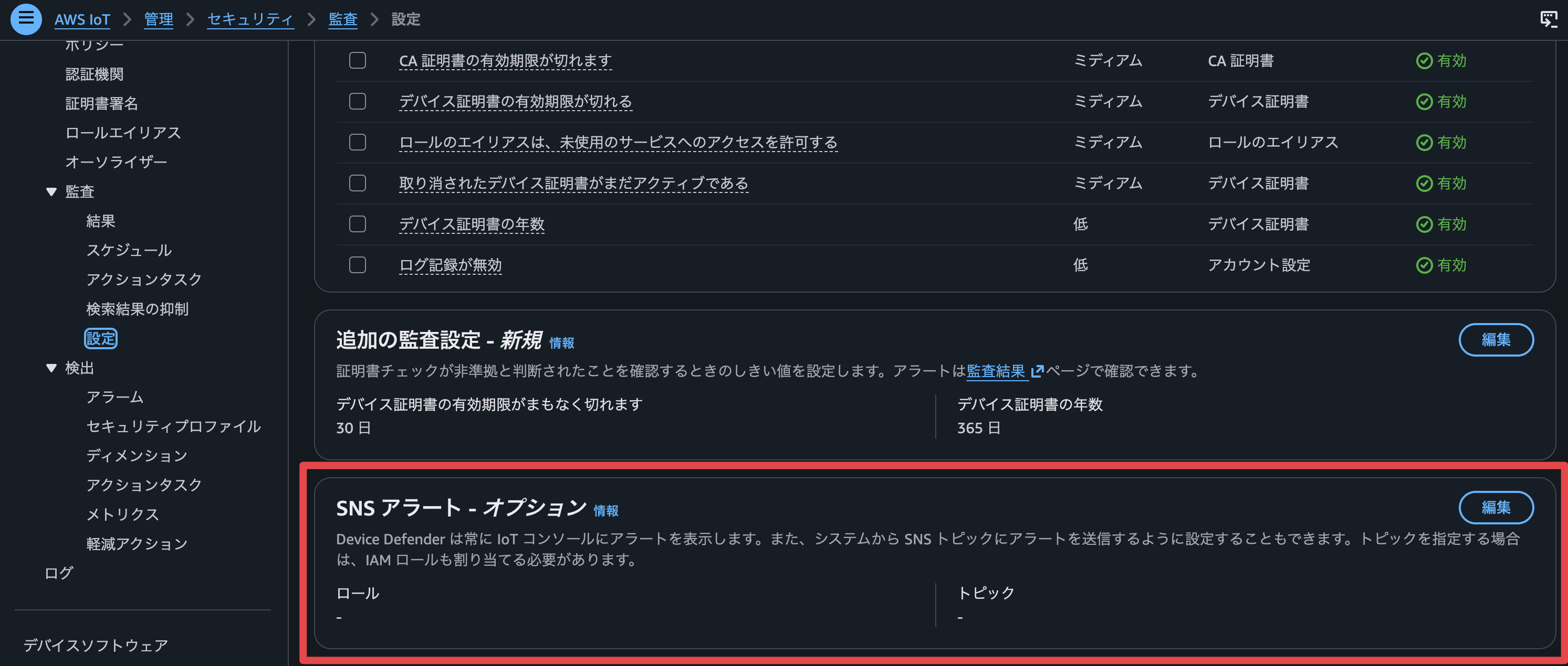 CleanShot20260618at18.19.19@2x.png