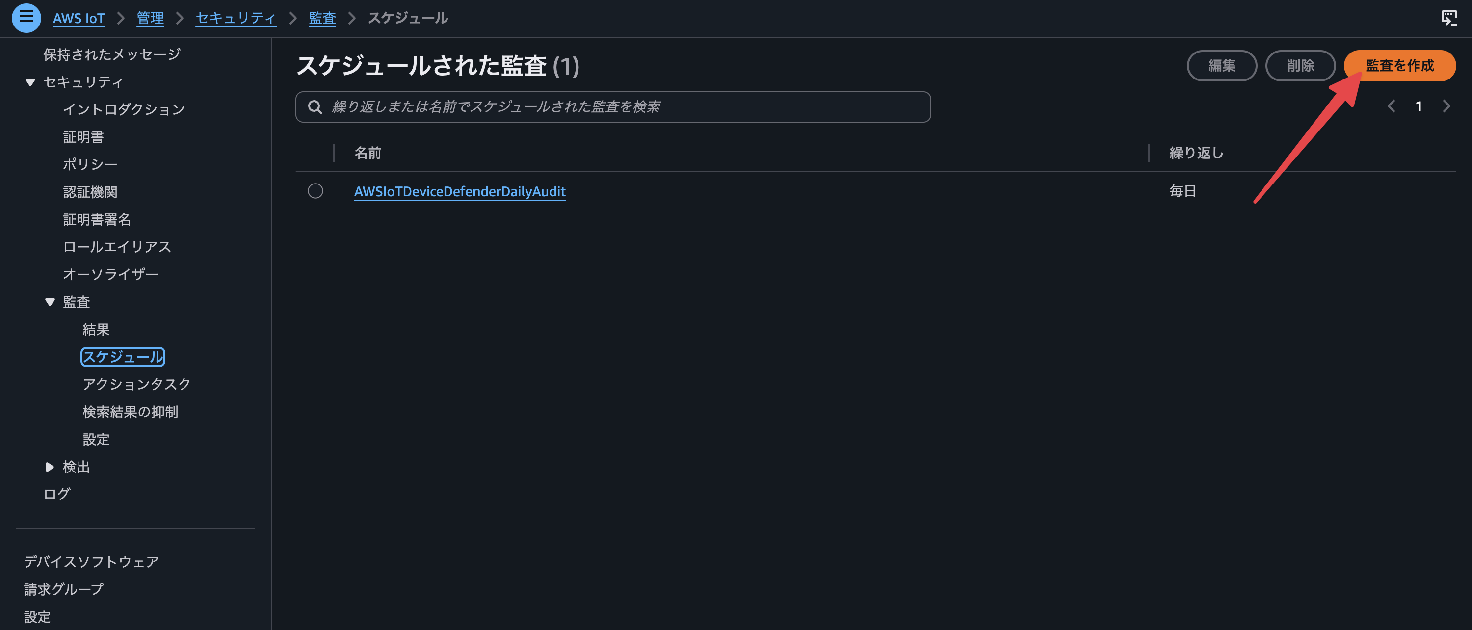 CleanShot20260618at18.07.05@2x.png