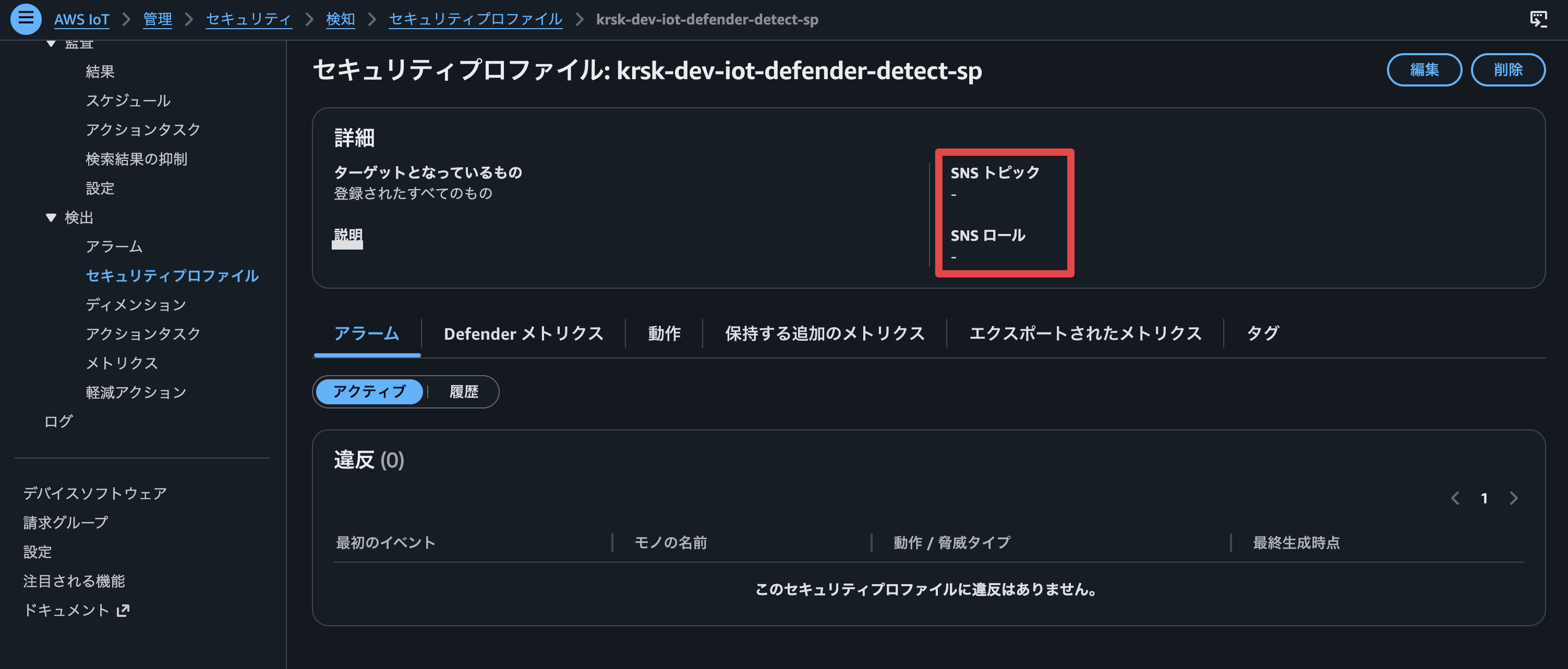 CleanShot20260618at18.19.51@2x.png