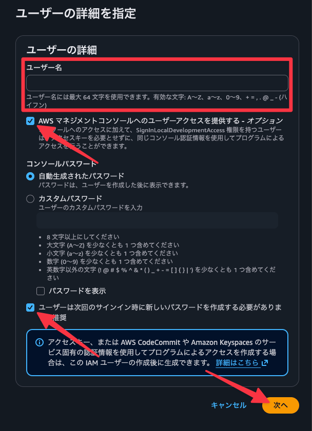 CleanShot20260714at18.02.50.png