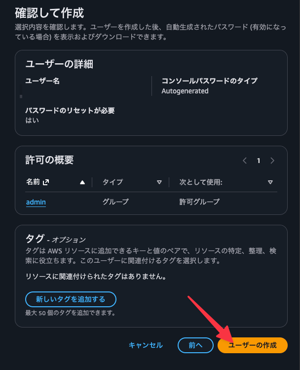 CleanShot20260714at18.06.53.png
