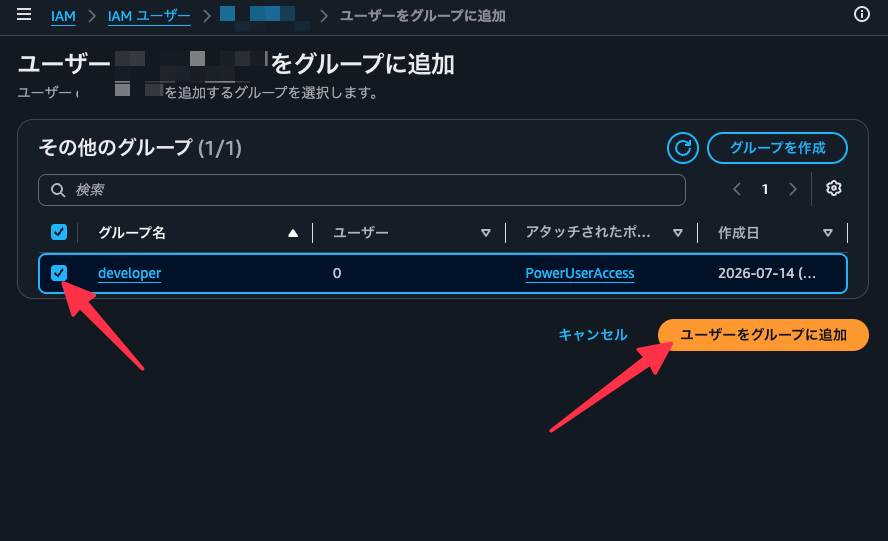 CleanShot20260714at19.40.49.png