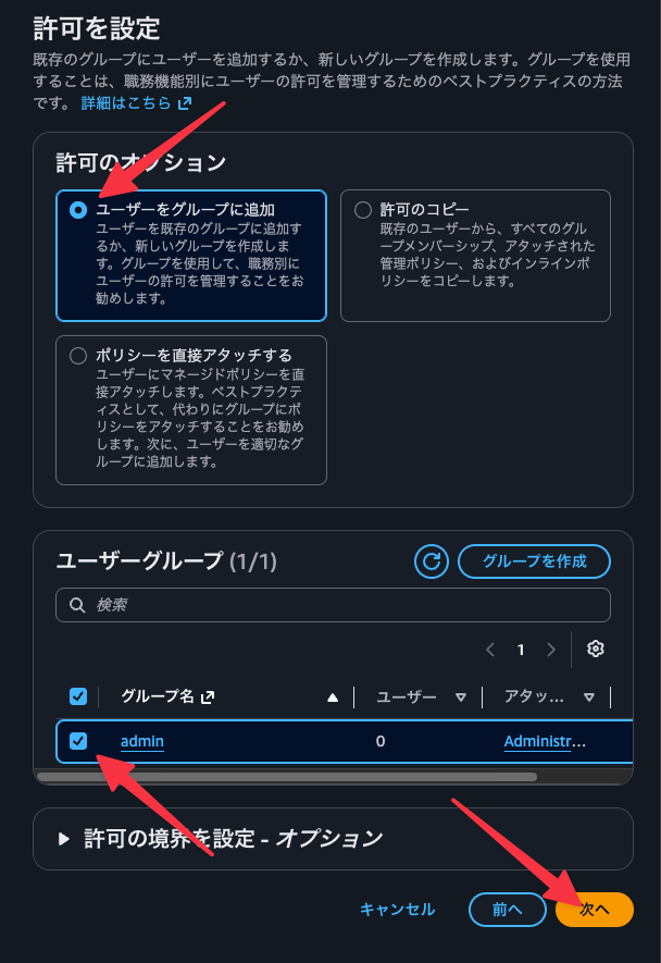 CleanShot20260714at18.04.37.png