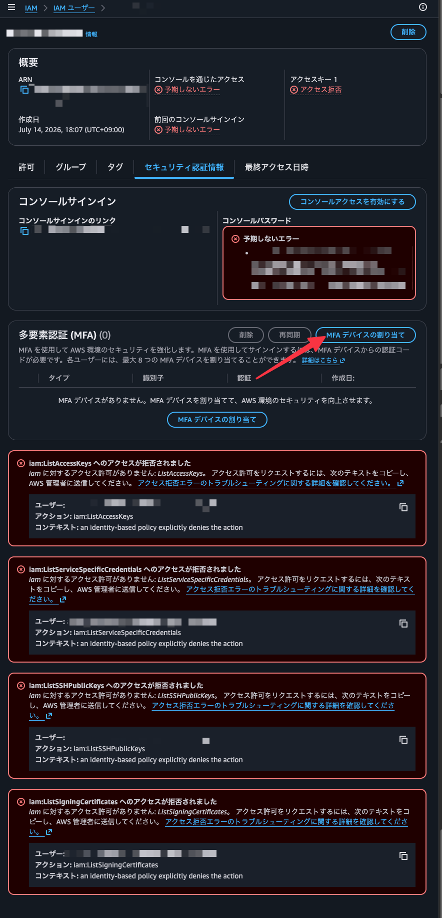 CleanShot20260714at18.51.23.png