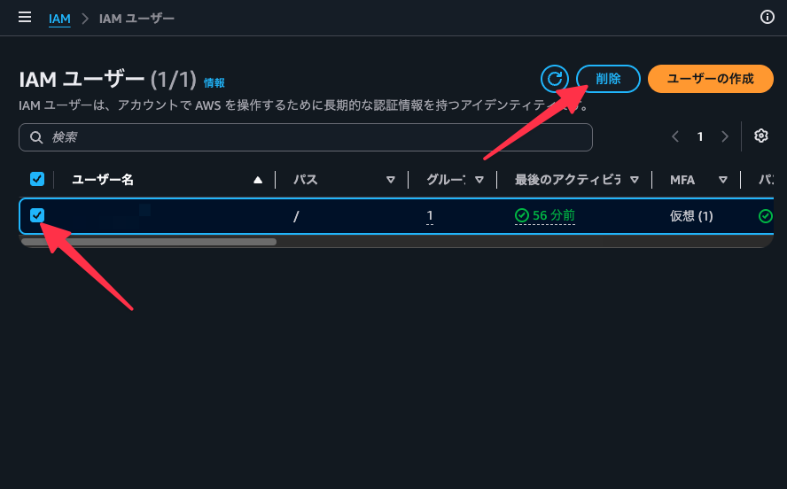 CleanShot20260714at19.59.14.png